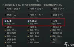 英雄联盟首位世界冠军上单意外去世引发全网哀悼