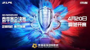掌握LOL比赛下注技巧，提升你的游戏体验