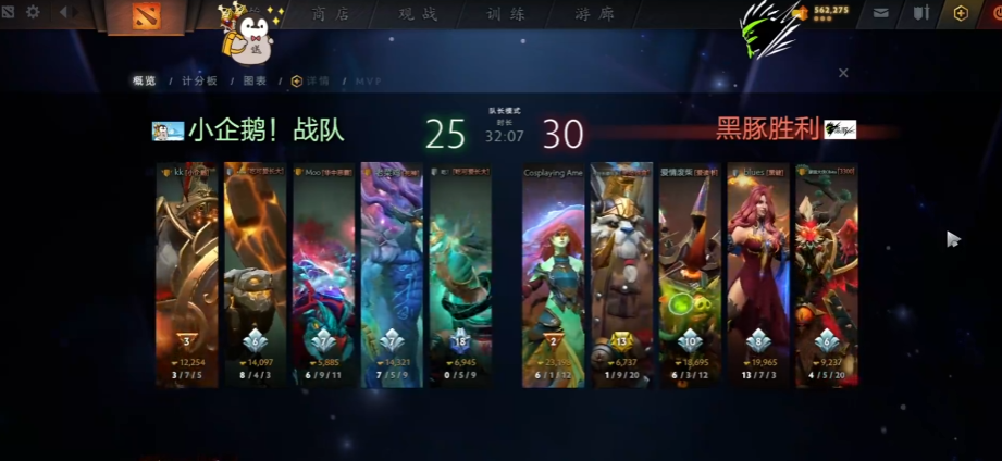 探索梦之形 融合MOBA与Roguelike元素的全新动作游戏