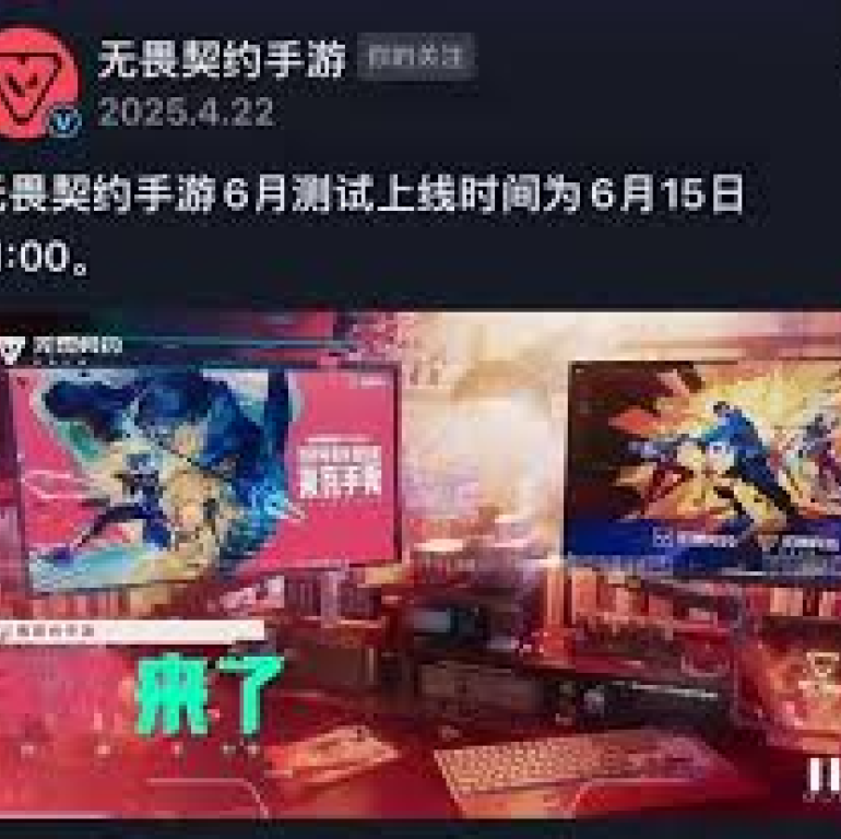 公司首页